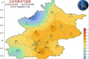 库里近20战场均29分4.7板5.5助 场均仅3次罚球出手